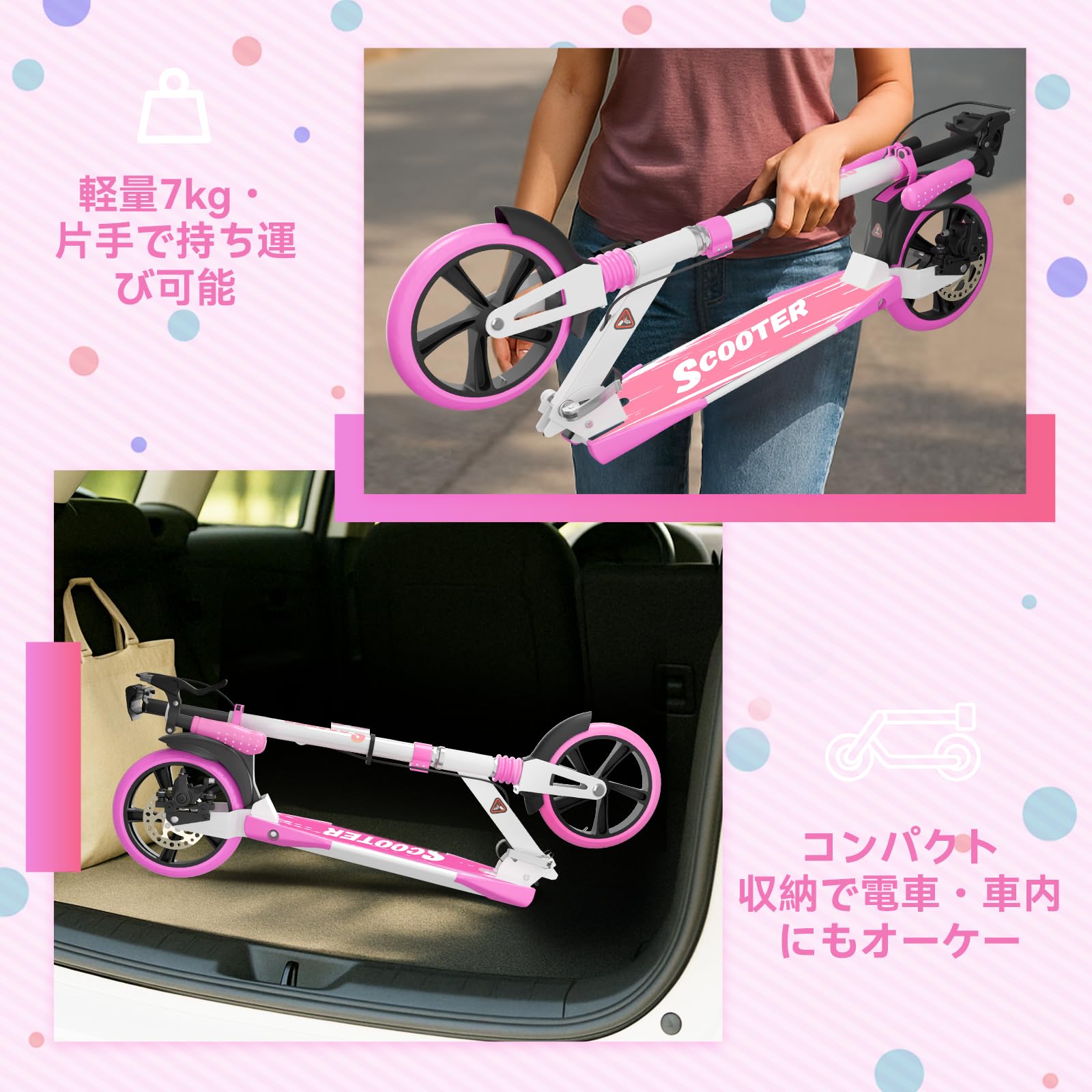 Amazon.co.jp: MEE GOO【2025年 発売】 折りたたみキックボード 大人用